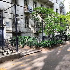 Stylish Cozy In The Center Гостевой дом