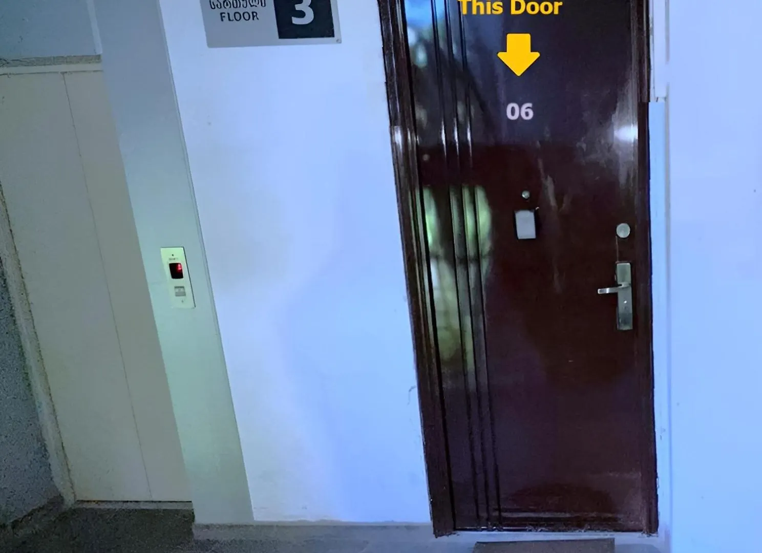 Апартаменты Vake Elite Aparment Near Mziuri Park Тбилиси Грузия